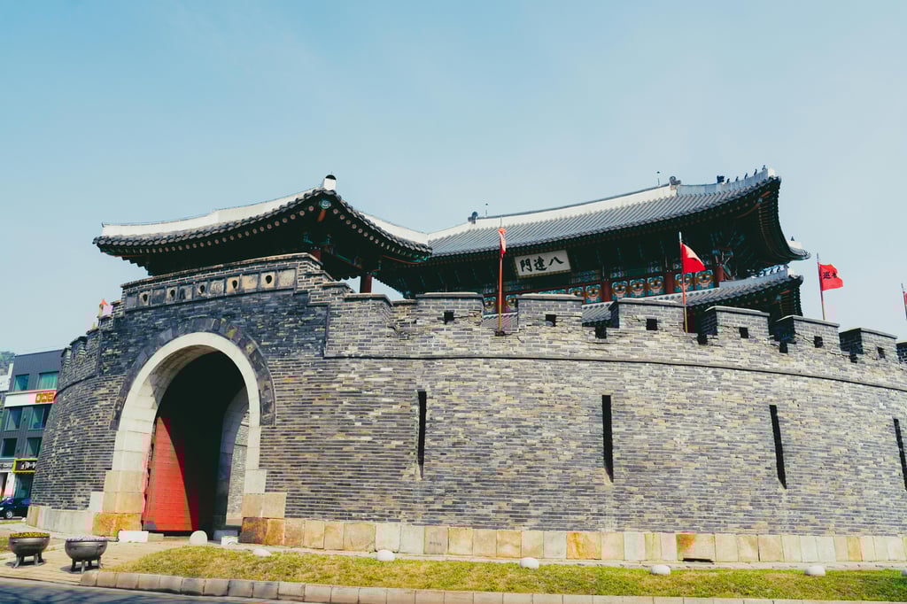 Image of Suwon