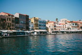 Chania photo