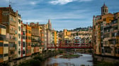 Girona photo