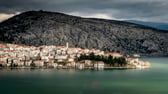 Kastoria photo