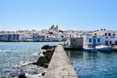 Paros photo