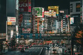 Shinjuku photo
