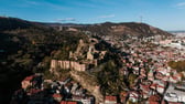 Tbilisi photo
