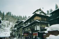 Ginzan Onsen photo