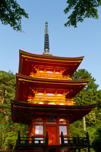 Koyasan photo