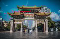 Kunming photo