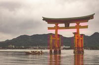 Miyajima Island photo
