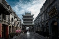 Pingyao photo