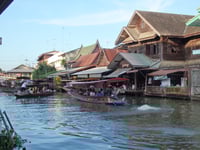 Samut Songkhram photo